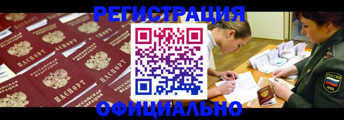 форма 3 в Карачаевске